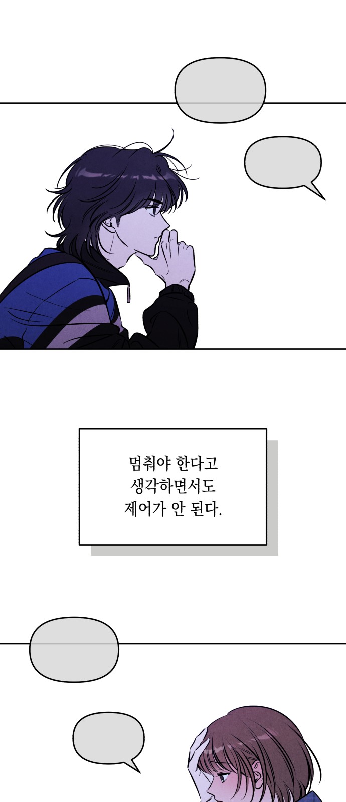 57 페이지