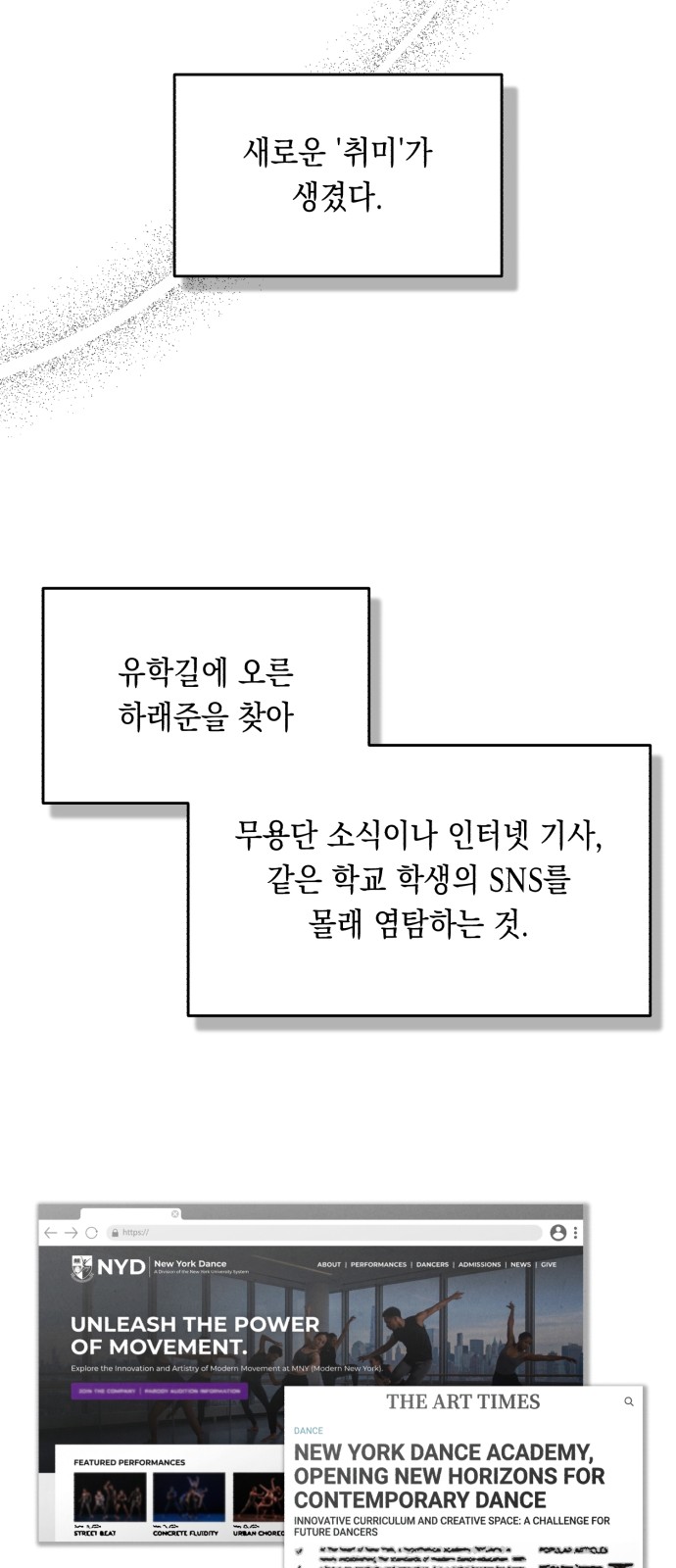 38 페이지