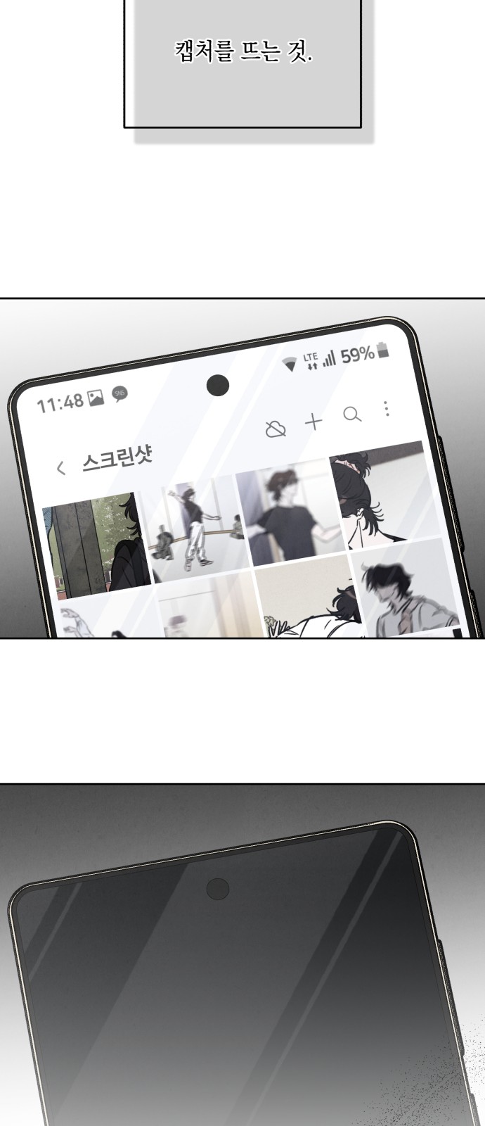 41 페이지