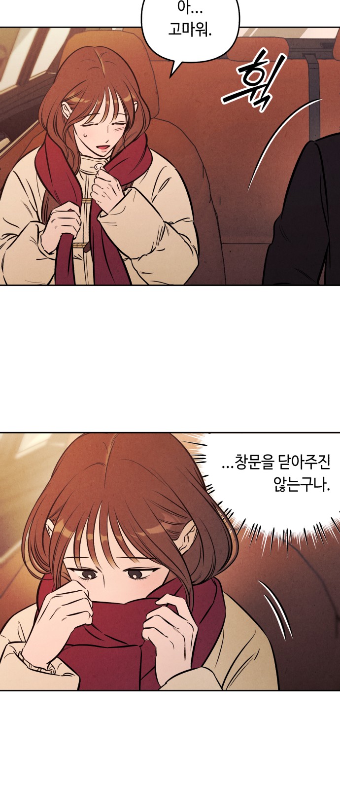 27 페이지