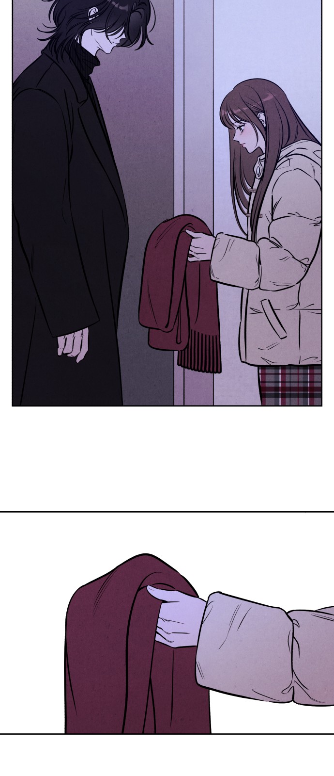 53 페이지