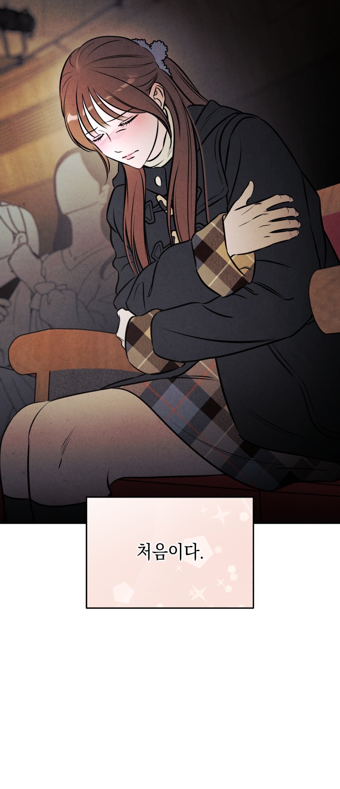32 페이지
