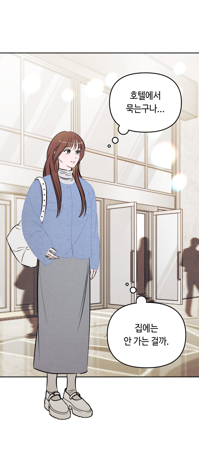 45 페이지