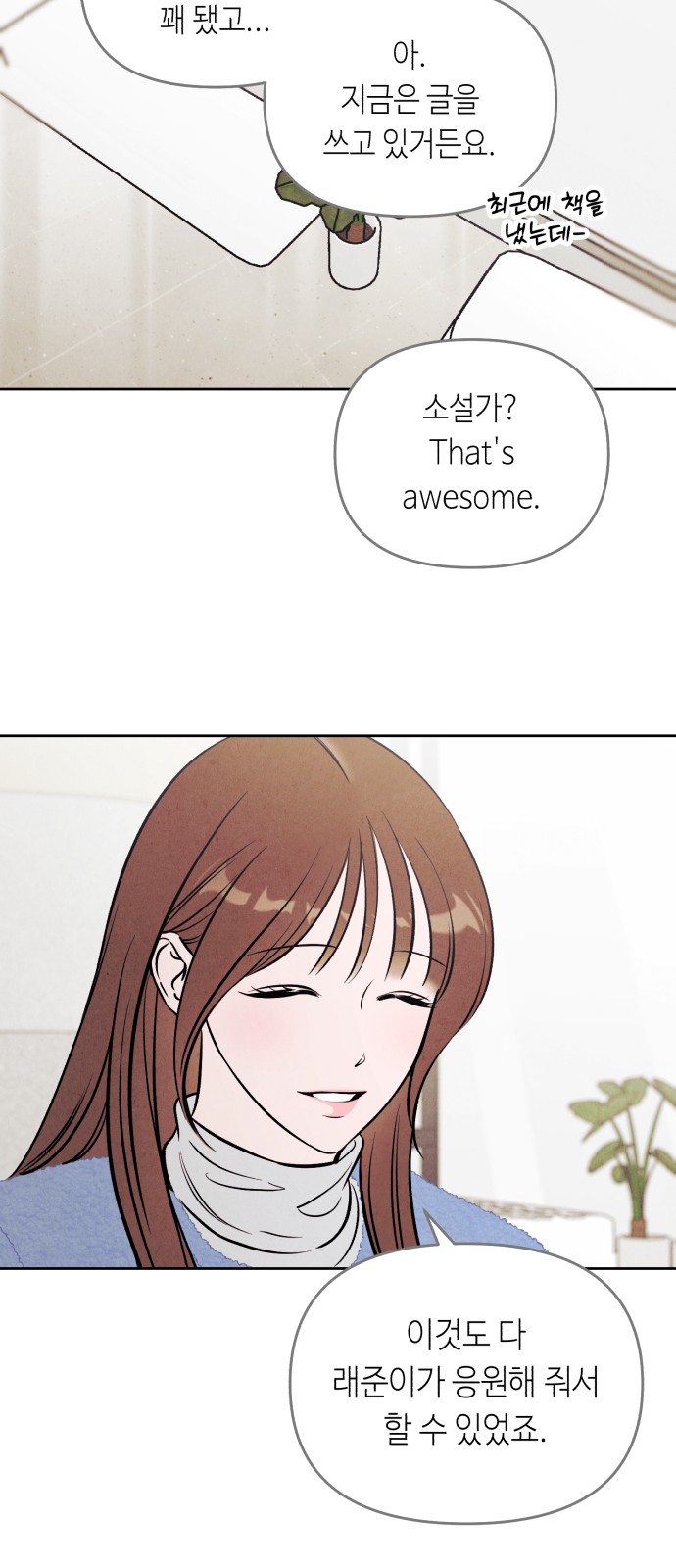 10 페이지