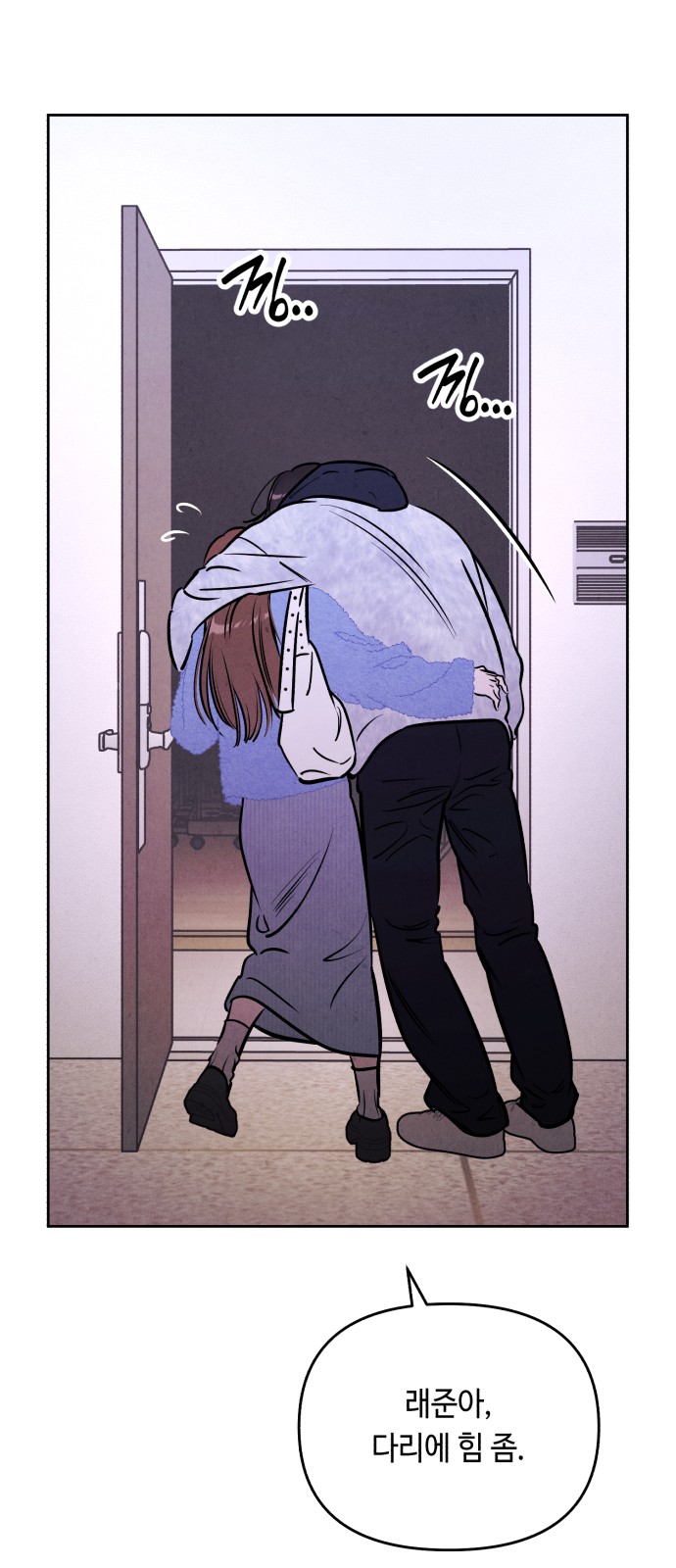 36 페이지