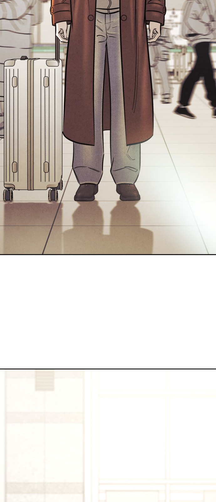 71 페이지