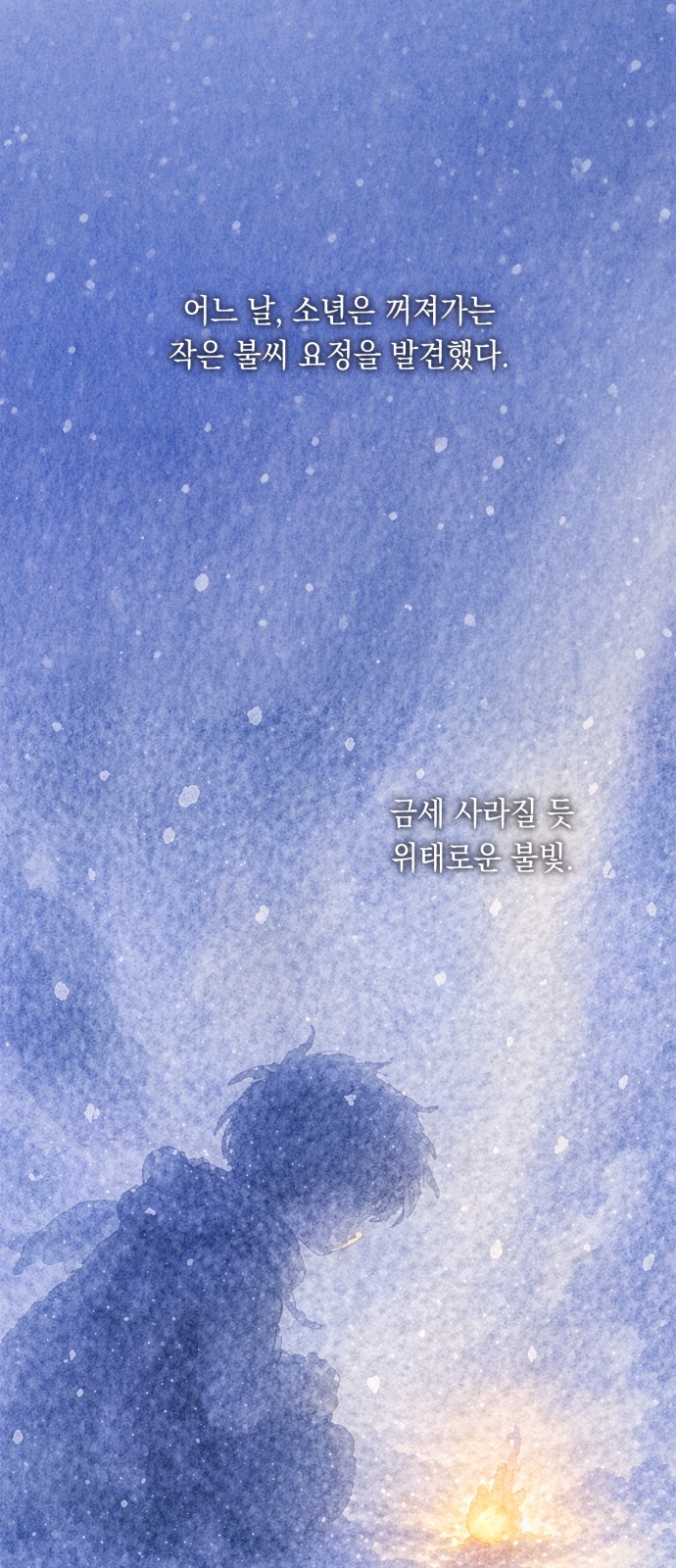 94 페이지