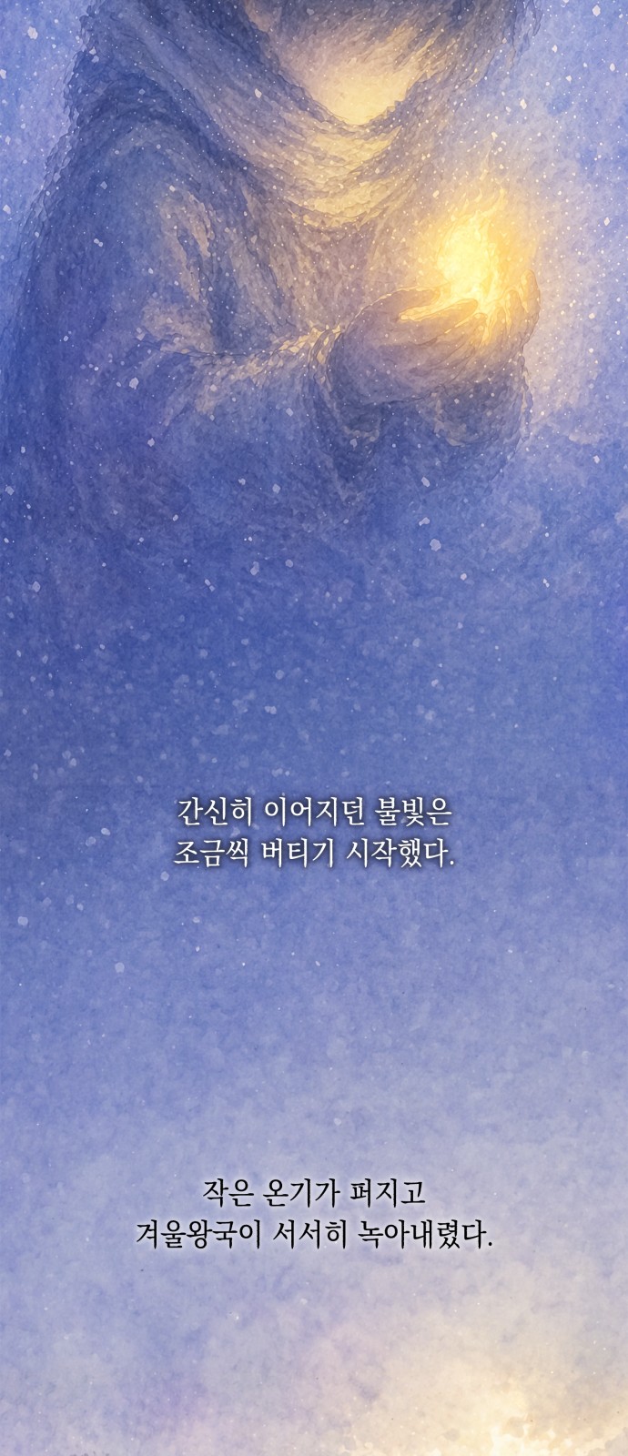 96 페이지