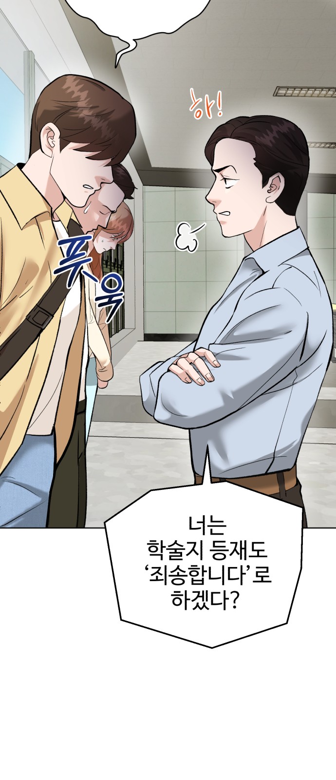 19 페이지