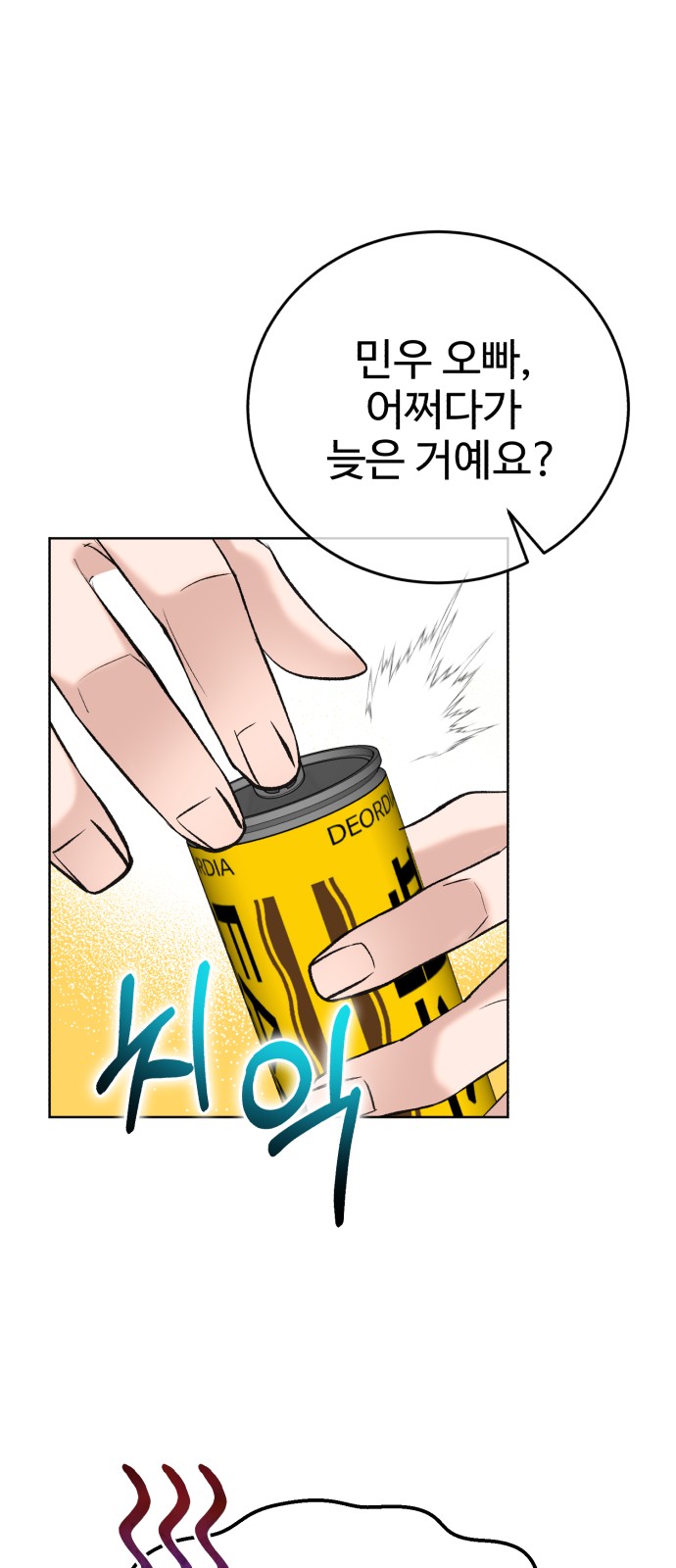 22 페이지