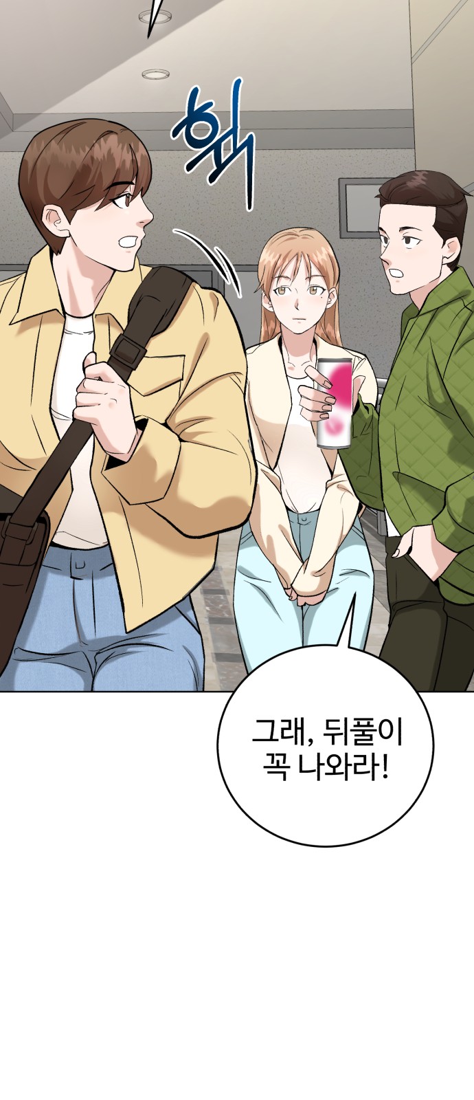 29 페이지
