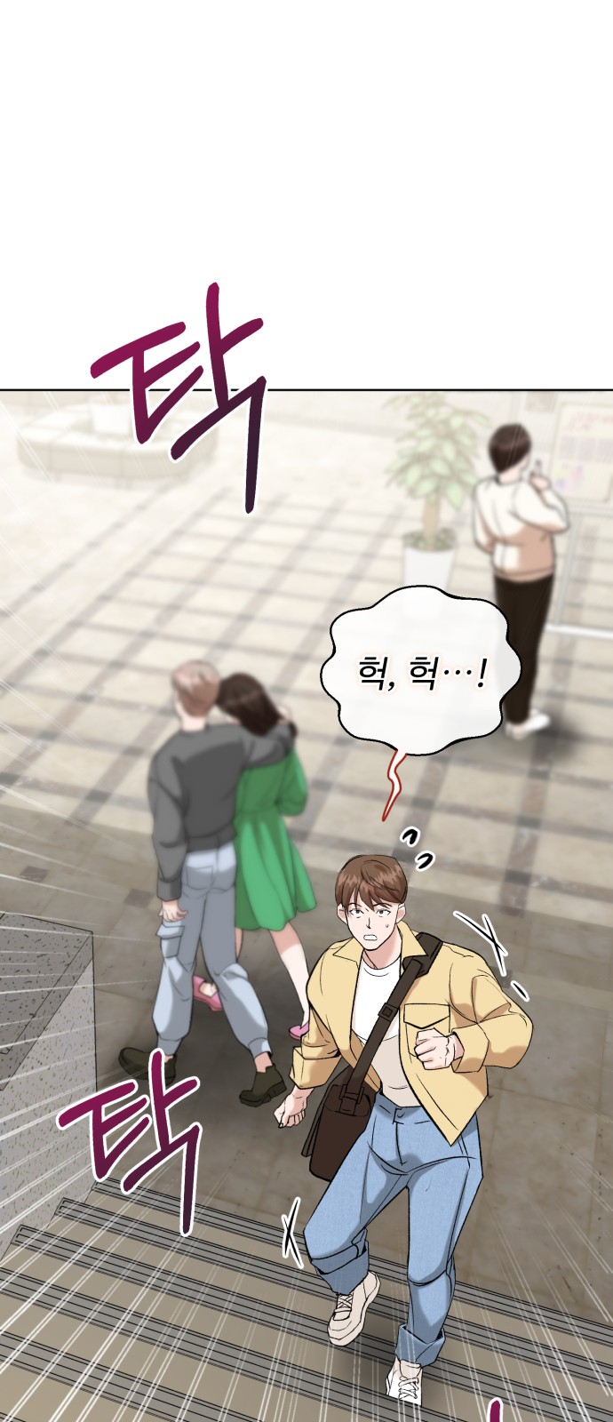 30 페이지