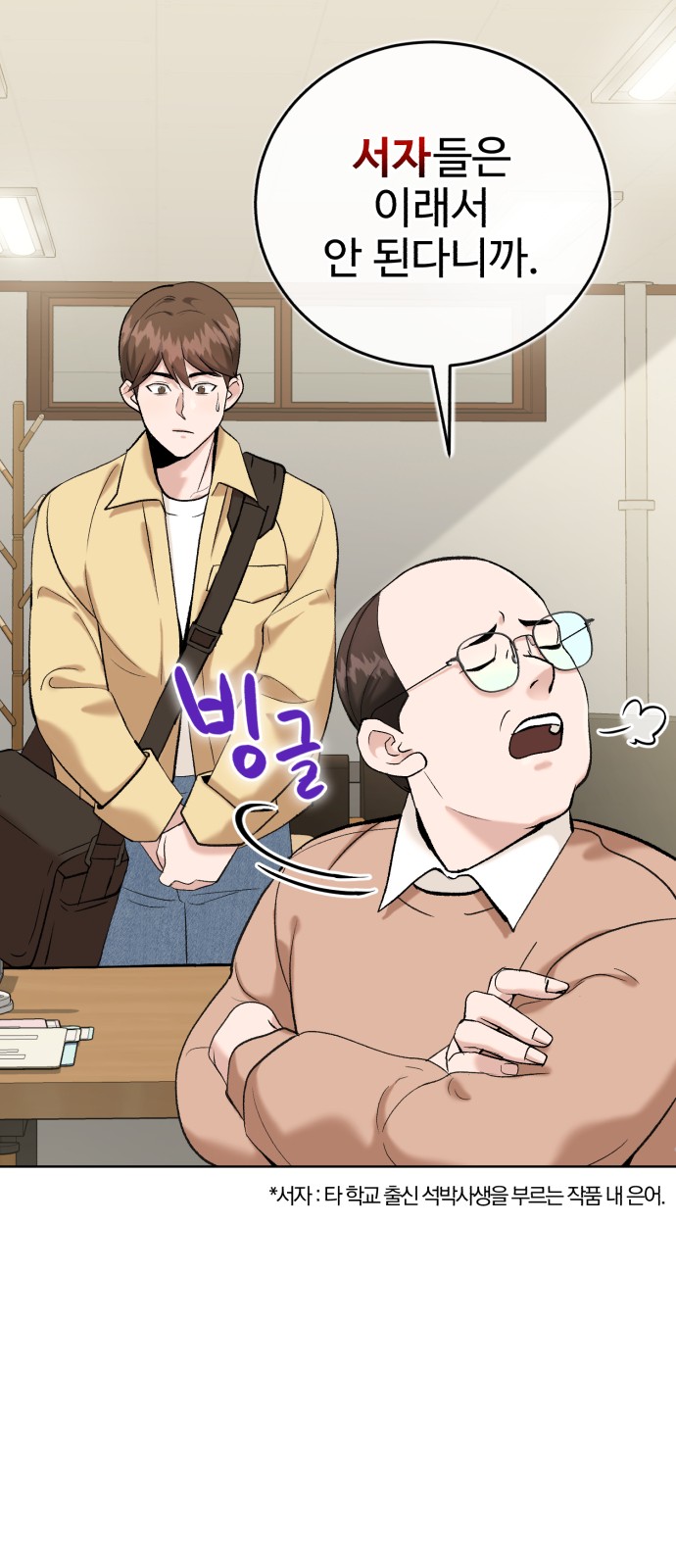 40 페이지