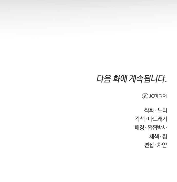 117 페이지