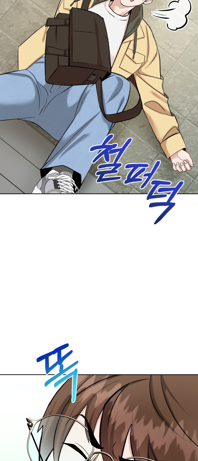 60 페이지