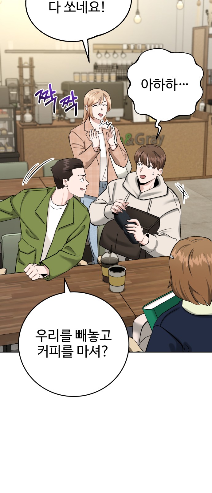 72 페이지