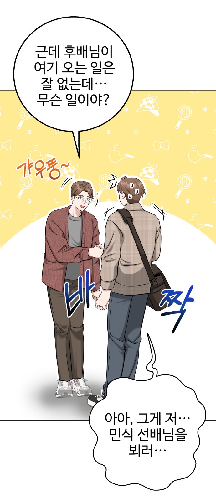 22 페이지