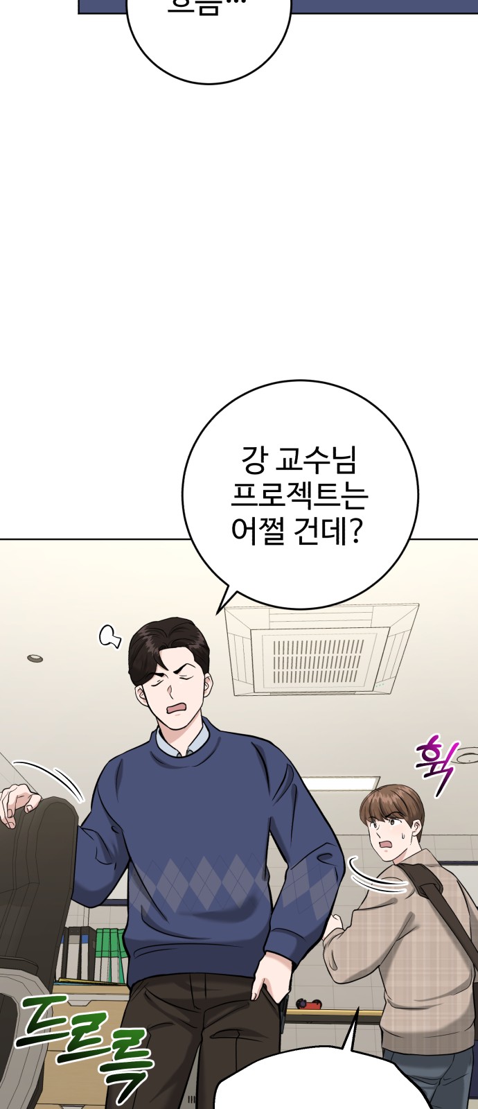 33 페이지