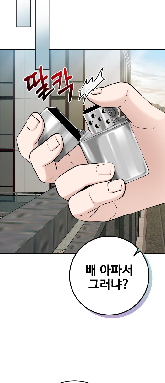 41 페이지