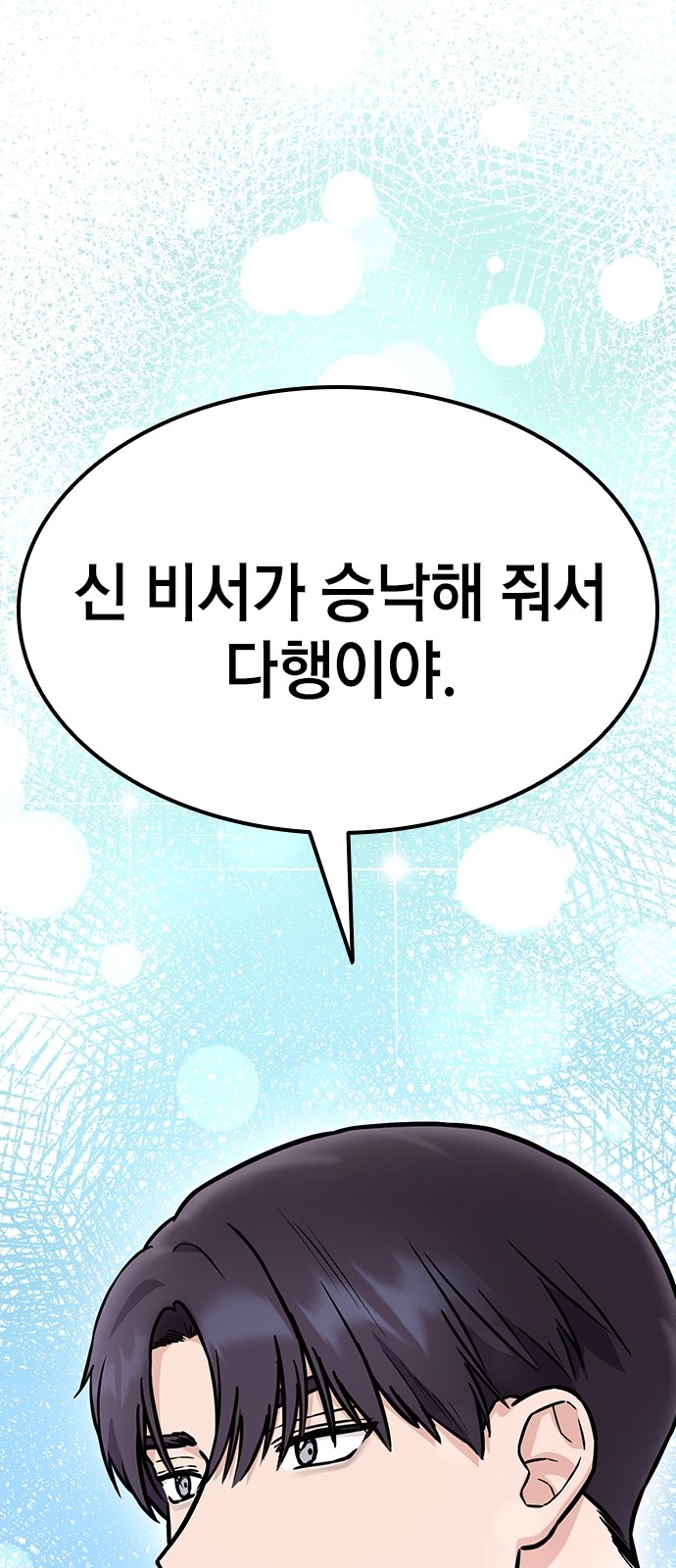 122 페이지