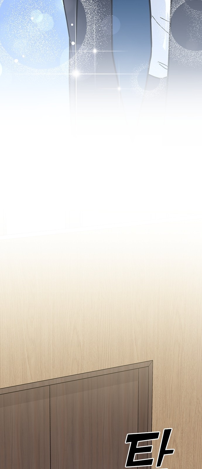 124 페이지