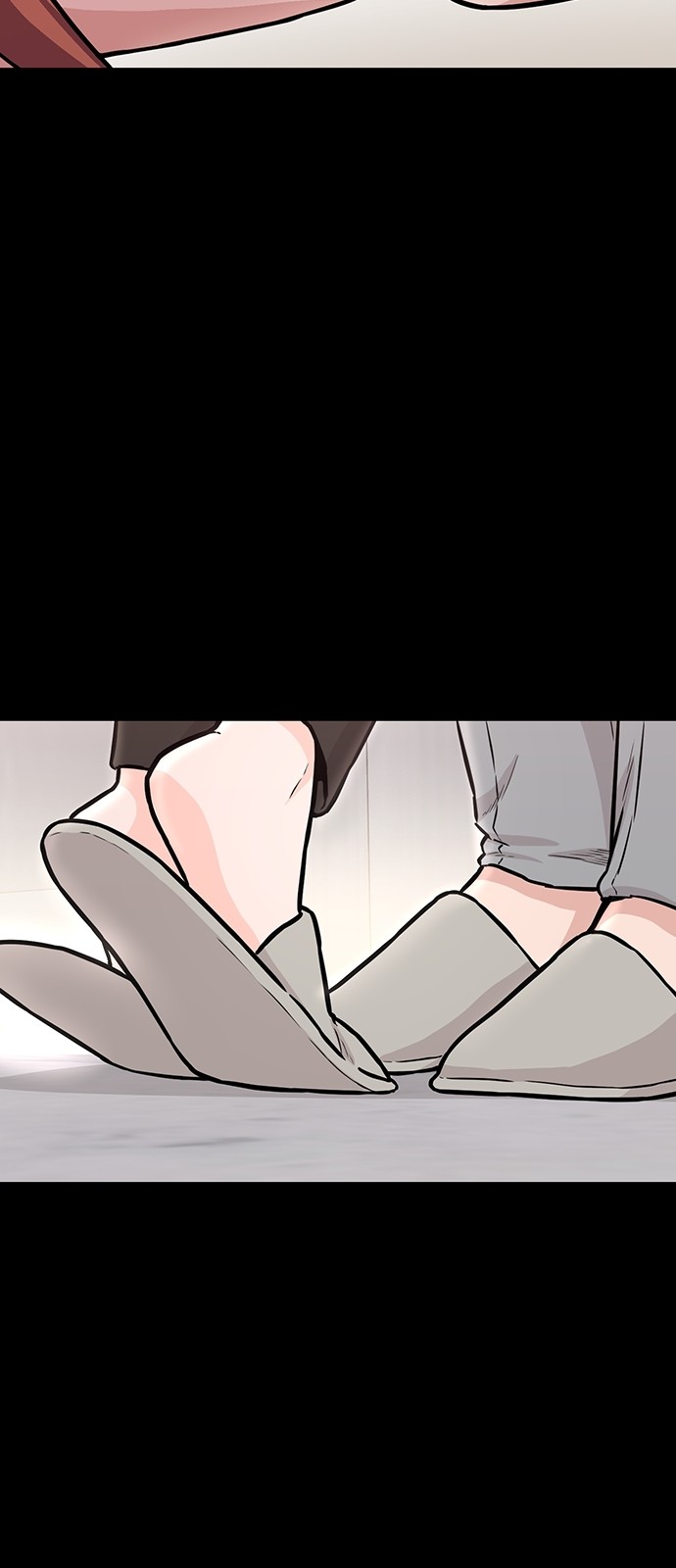 85 페이지