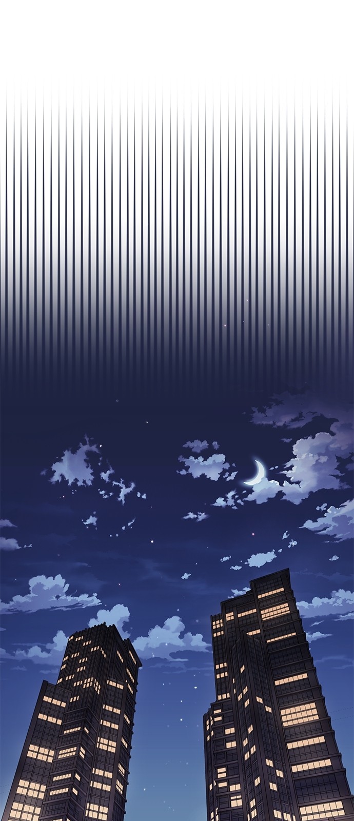 131 페이지