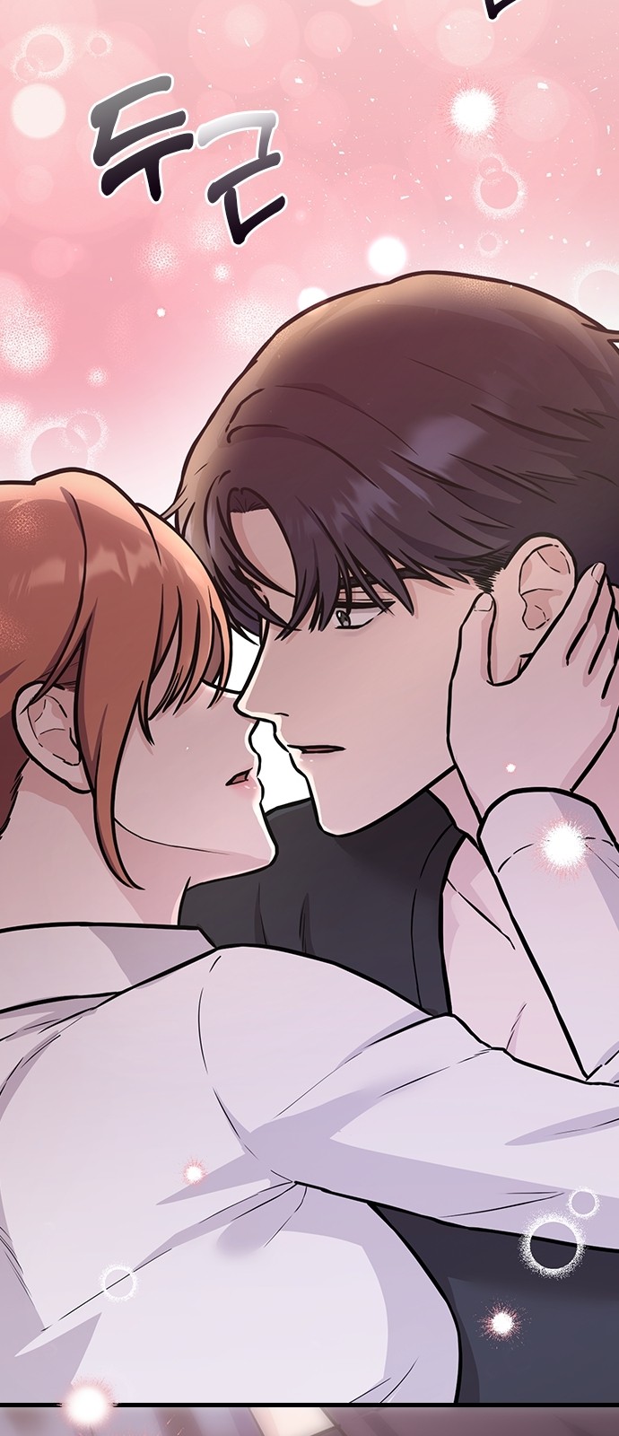 80 페이지