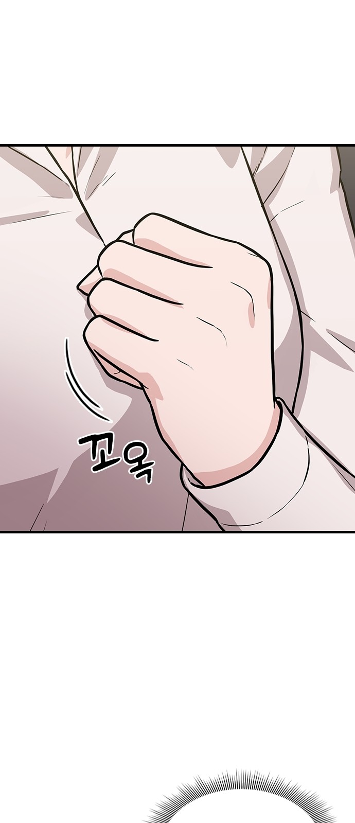 126 페이지
