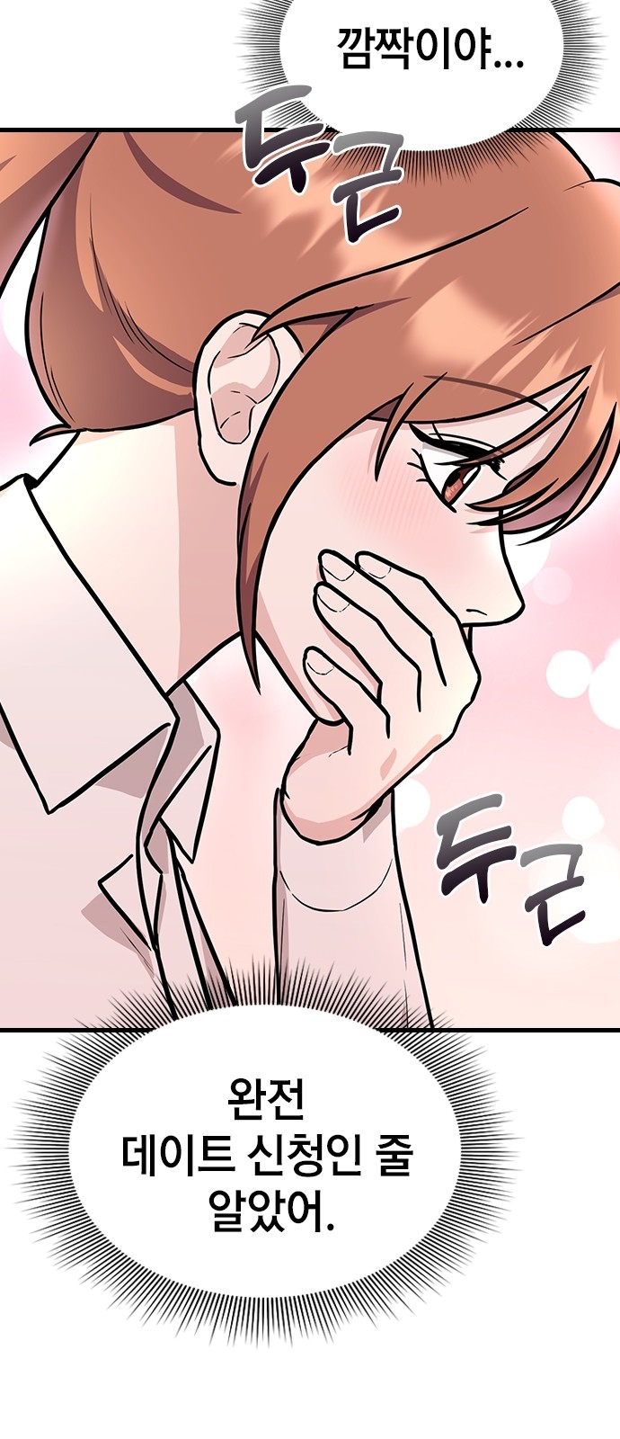127 페이지