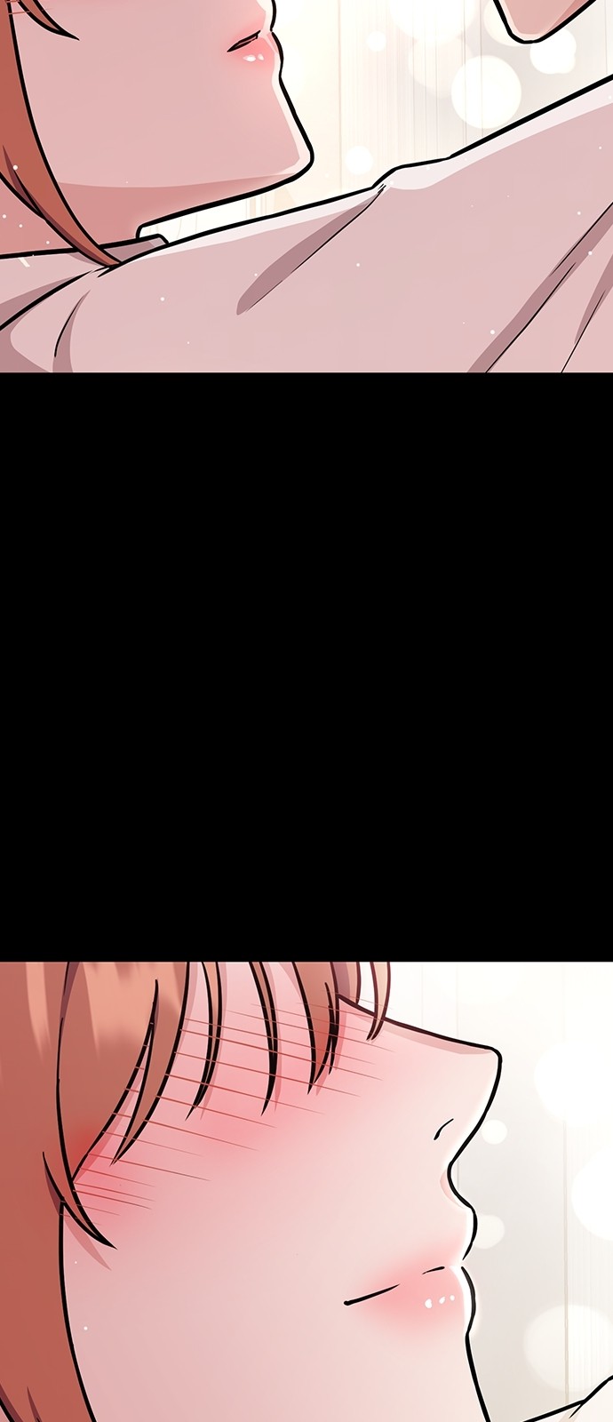 88 페이지