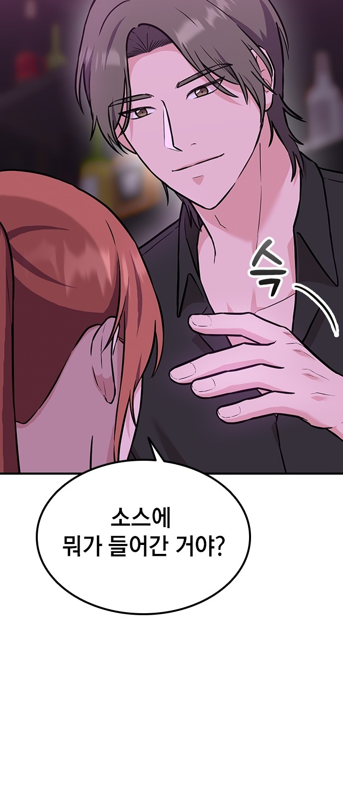 72 페이지