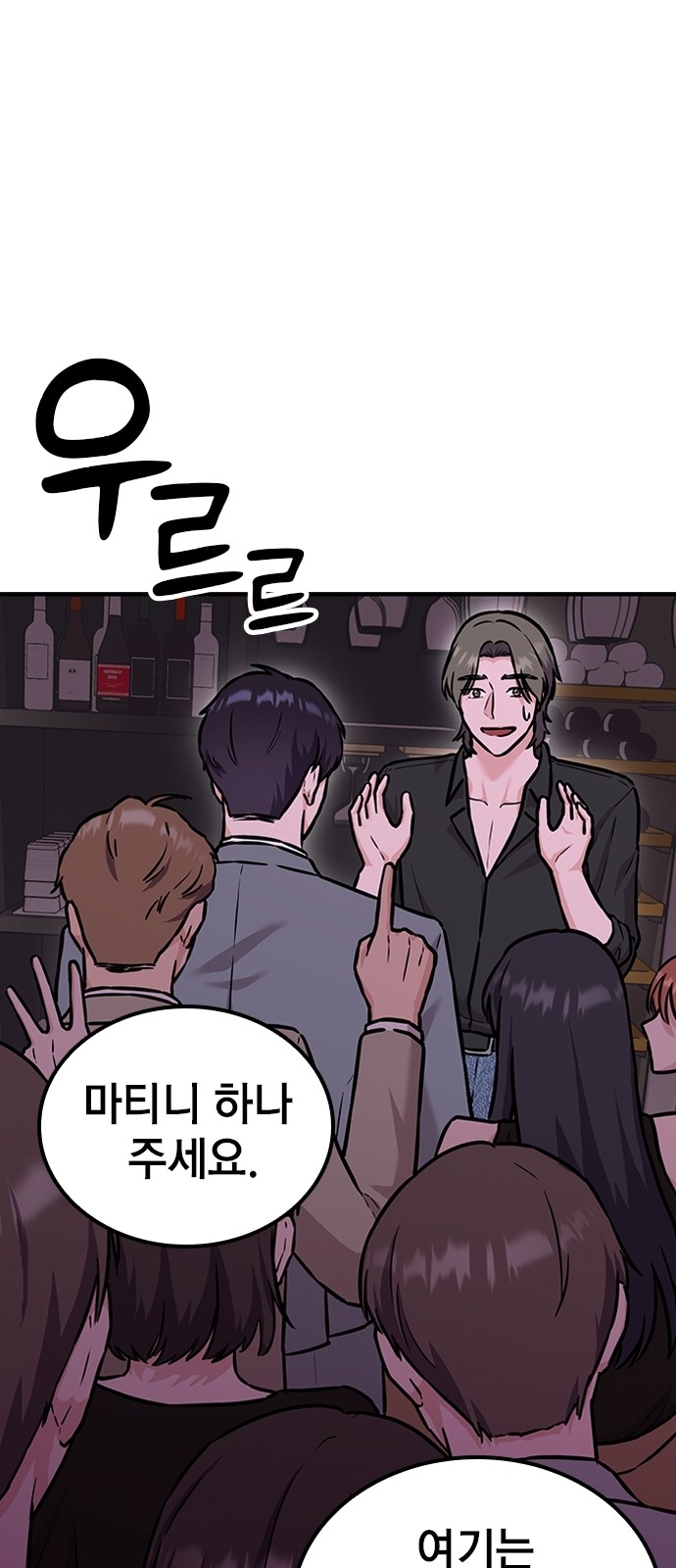 89 페이지