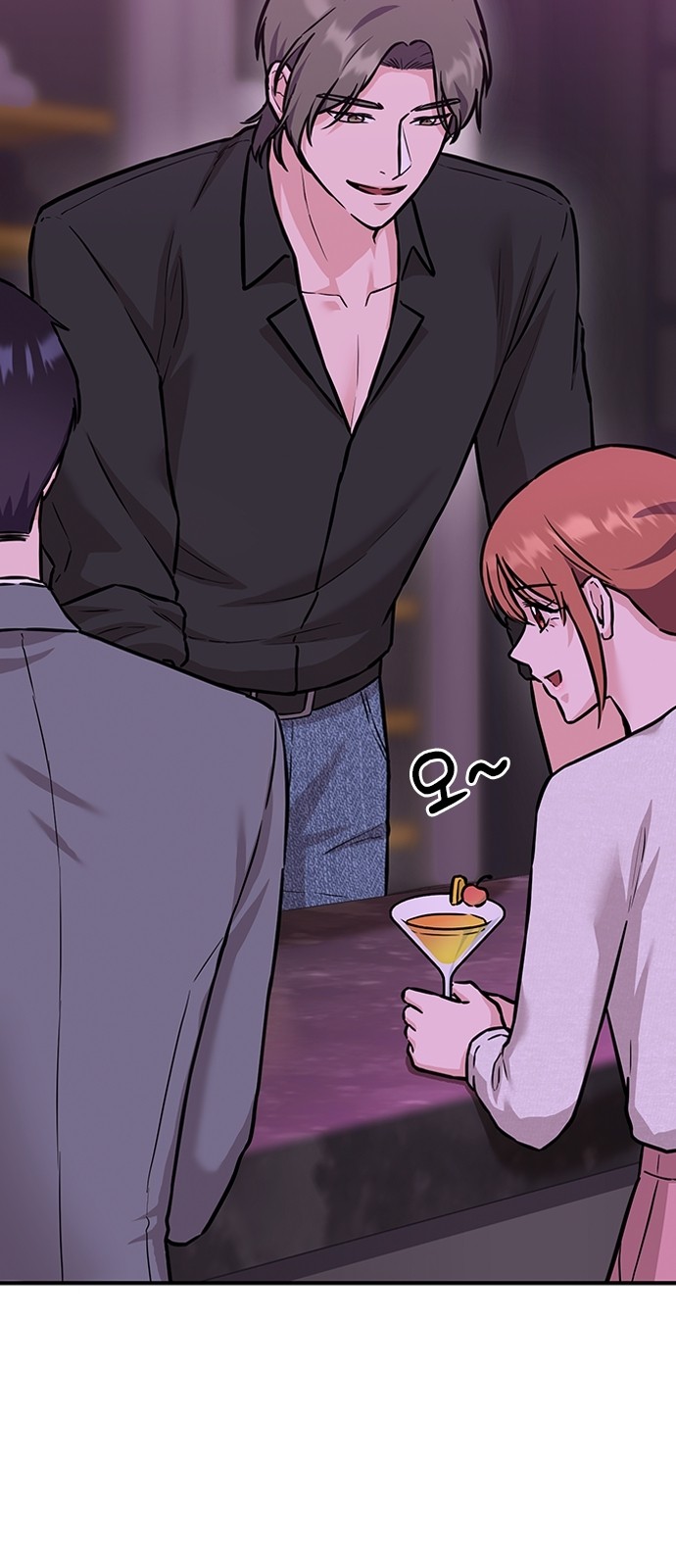 52 페이지