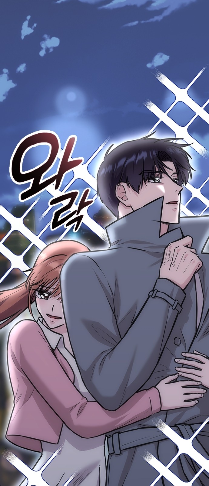 24 페이지