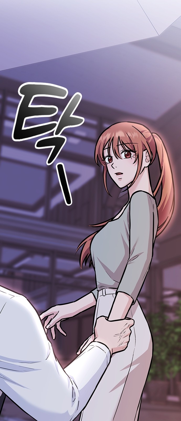 89 페이지