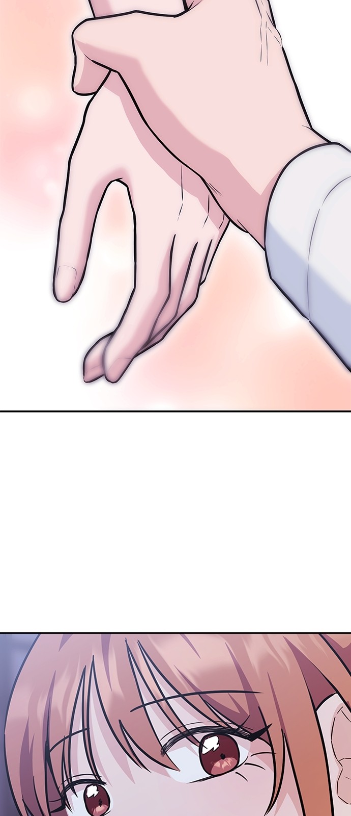 92 페이지