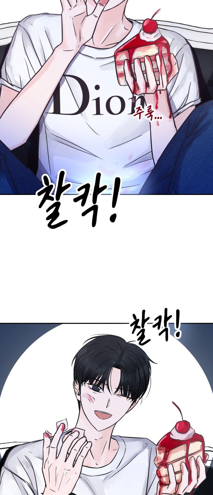 13 페이지