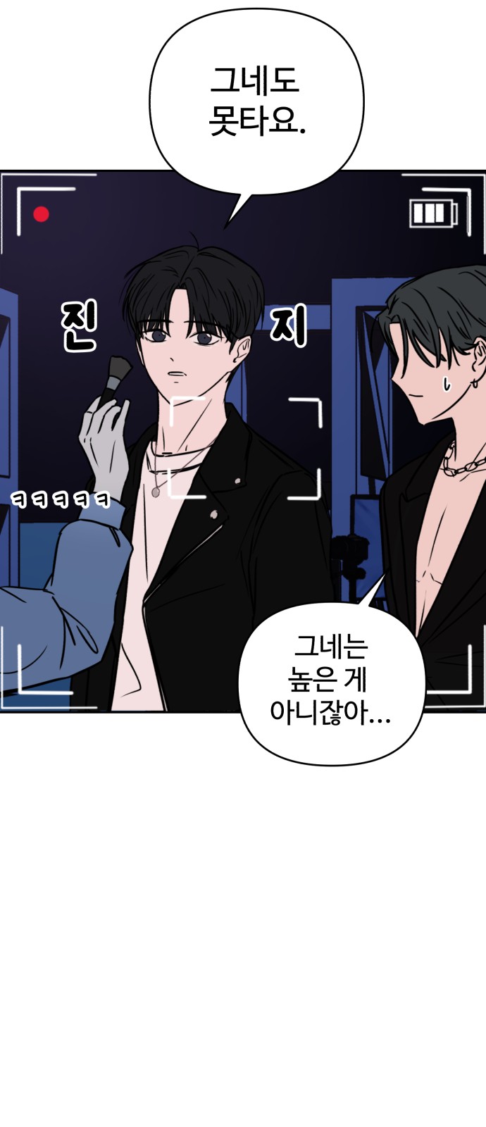 19 페이지