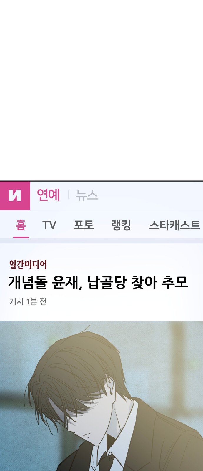 56 페이지
