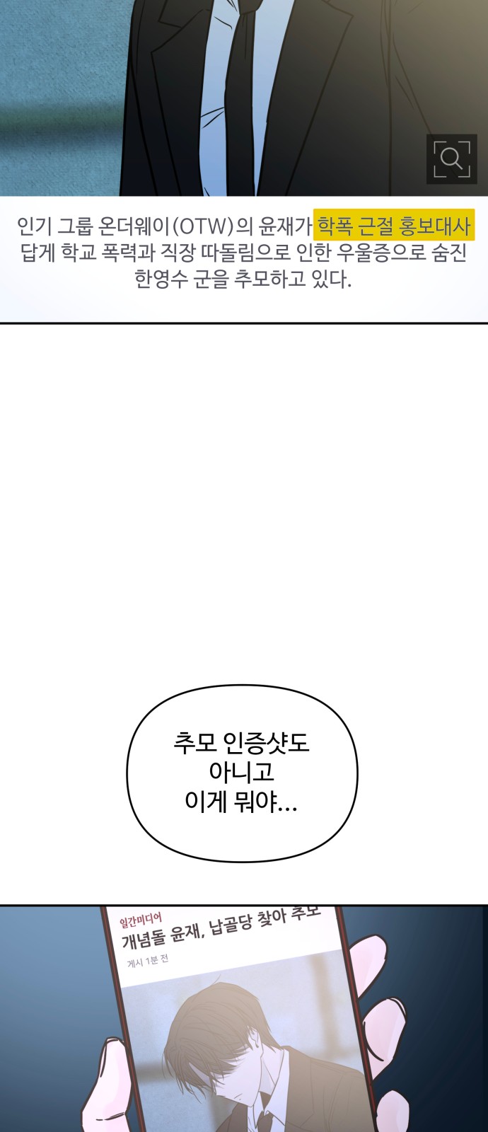 57 페이지
