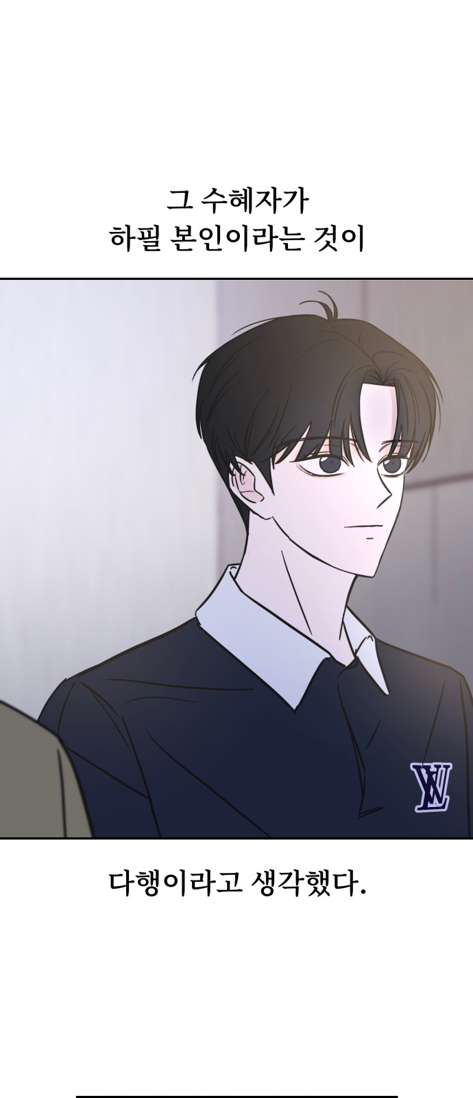 75 페이지