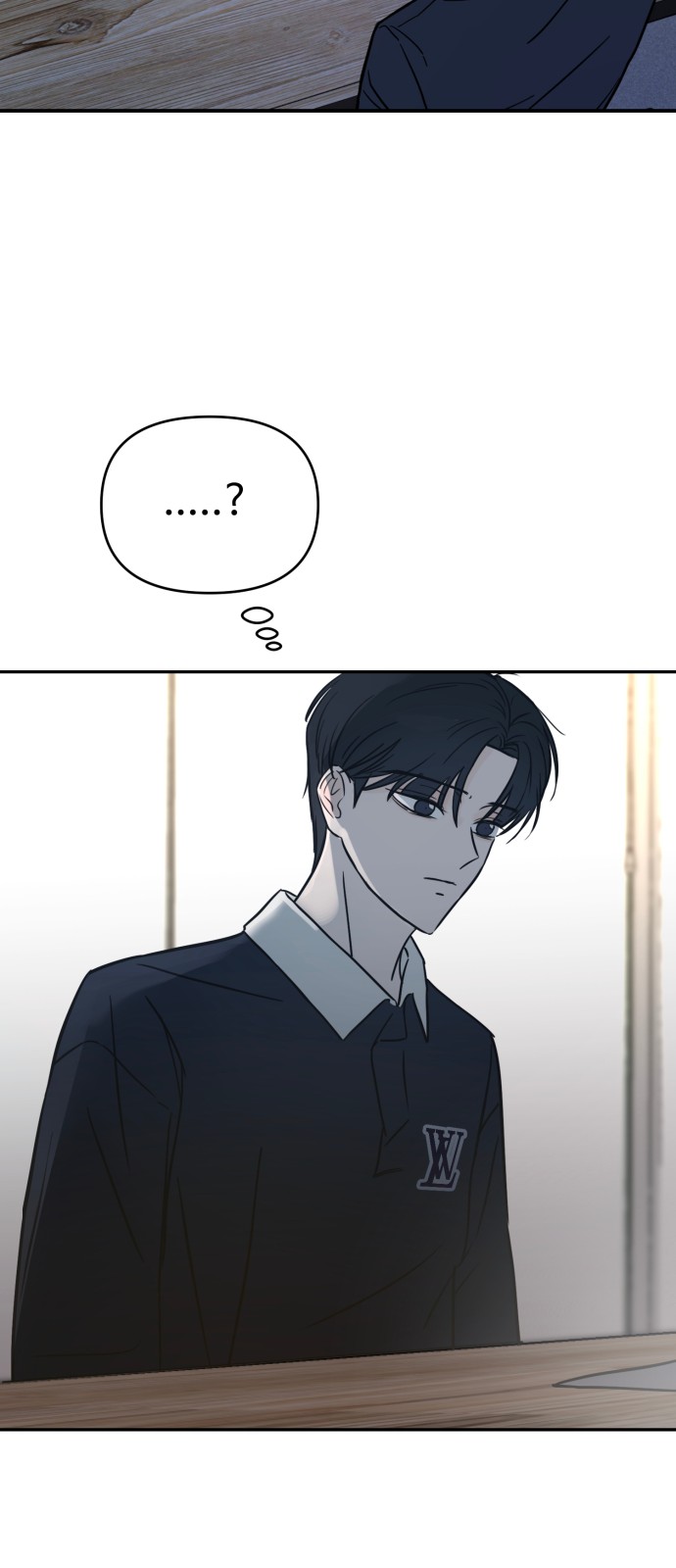 97 페이지