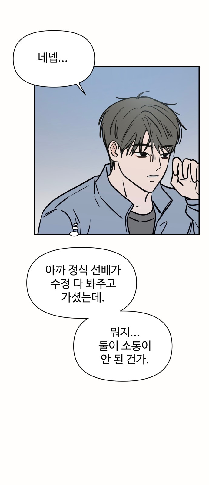 47 페이지