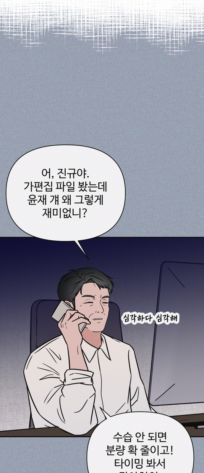 20 페이지
