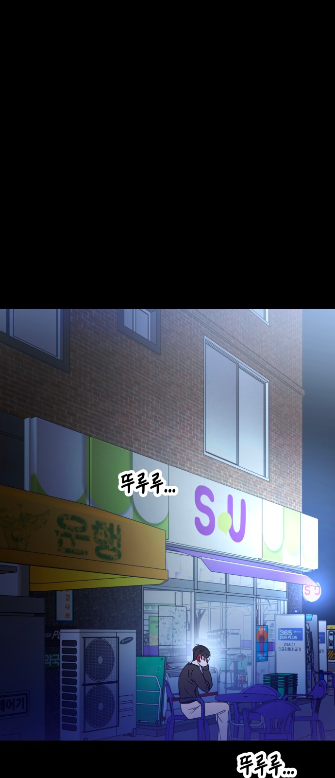 41 페이지
