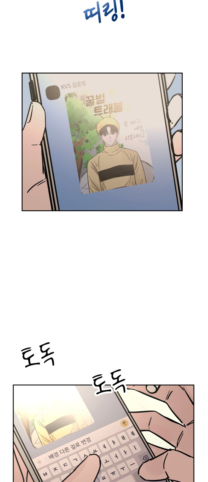 41 페이지