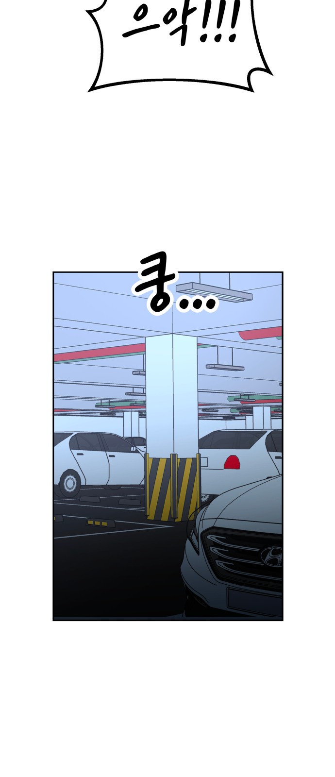 59 페이지