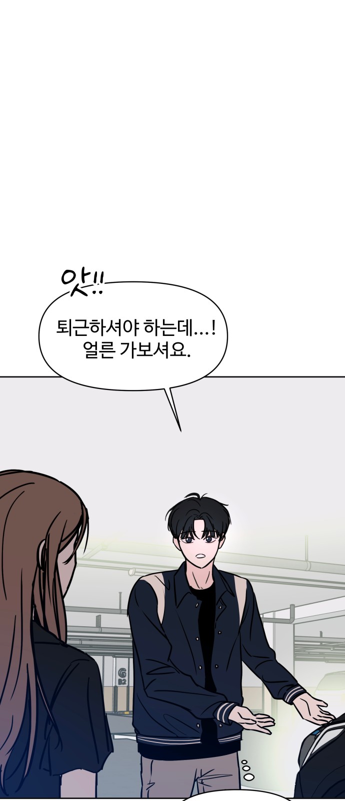 22 페이지