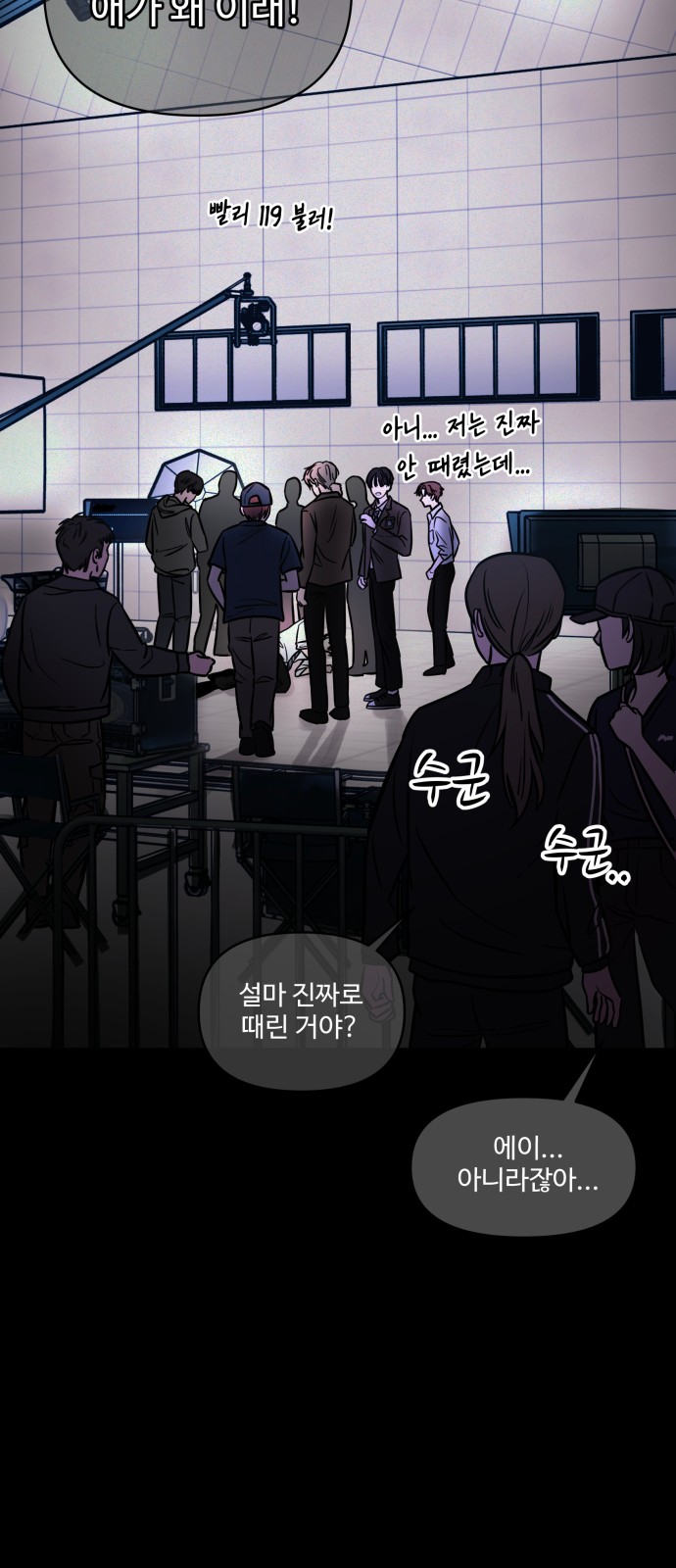 50 페이지
